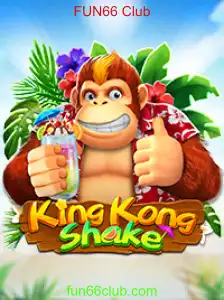 KingKongShake: A Revolução do Entretenimento com o FUN66 Club